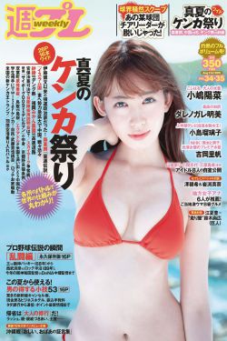 日本水蜜桃身体乳与韩国美白对比